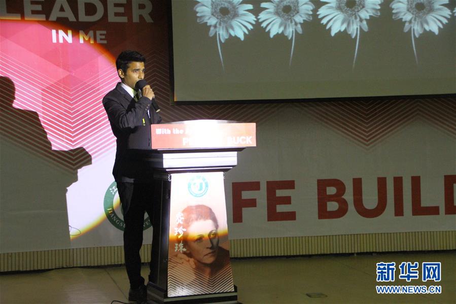 （在習(xí)近平新時(shí)代中國(guó)特色社會(huì)主義思想指引下&mdash;&mdash;新時(shí)代新作為新篇章&middot;總書記關(guān)切開放事&middot;圖文互動(dòng)）（4）開放的中國(guó)，夢(mèng)想的模樣&mdash;&mdash;洋學(xué)生在中國(guó)的日子