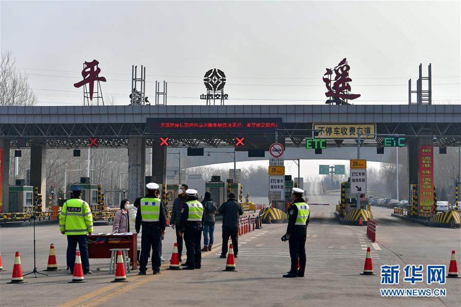 (在習近平新時代中國特色社會主義思想指引下——新時代新作為新篇章·習近平總書記關切事·圖文互動)(1)戰(zhàn)“疫”中的“凡人微光”