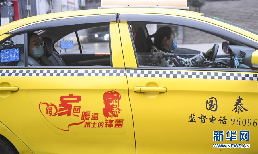 （習近平致敬的戰(zhàn)&ldquo;疫&rdquo;英雄&middot;志愿者篇&middot;圖文互動）（1）他們，微光成炬照征程