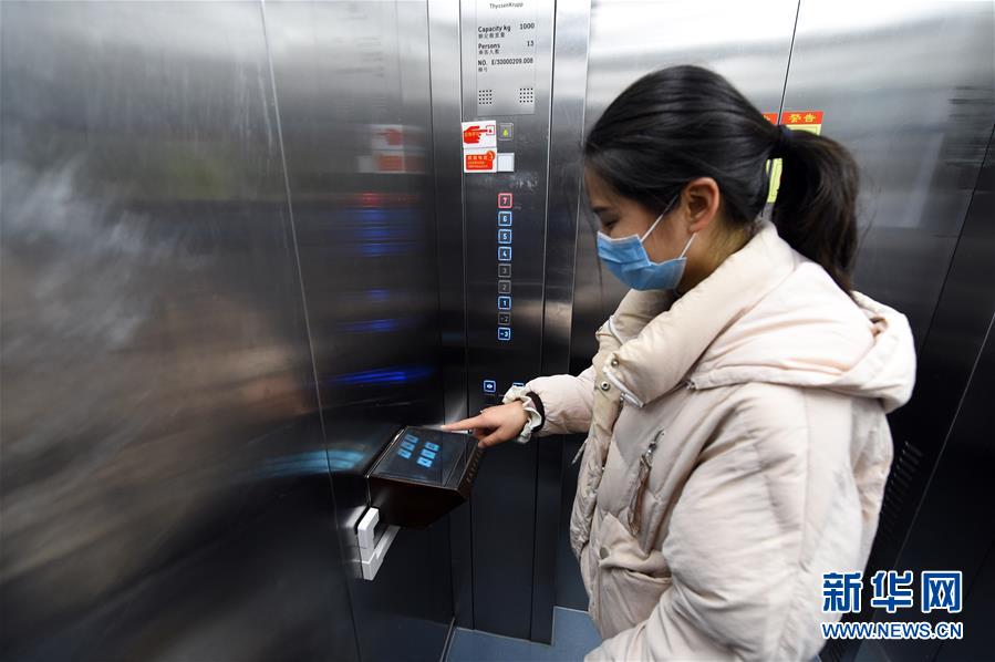 (在習(xí)近平新時代中國特色社會主義思想指引下——新時代新作為新篇章·習(xí)近平總書記關(guān)切事·圖文互動)(12)讓城市更聰明 讓經(jīng)濟更智慧——各地加快形成數(shù)字新動能促經(jīng)濟社會行穩(wěn)致遠