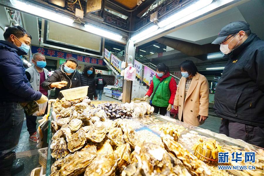 （在習(xí)近平新時代中國特色社會主義思想指引下&mdash;&mdash;新時代新作為新篇章&middot;習(xí)近平總書記關(guān)切事&middot;圖文互動）（4）陽光總在風(fēng)雨后&mdash;&mdash;中小企業(yè)在疫情中迎難而上