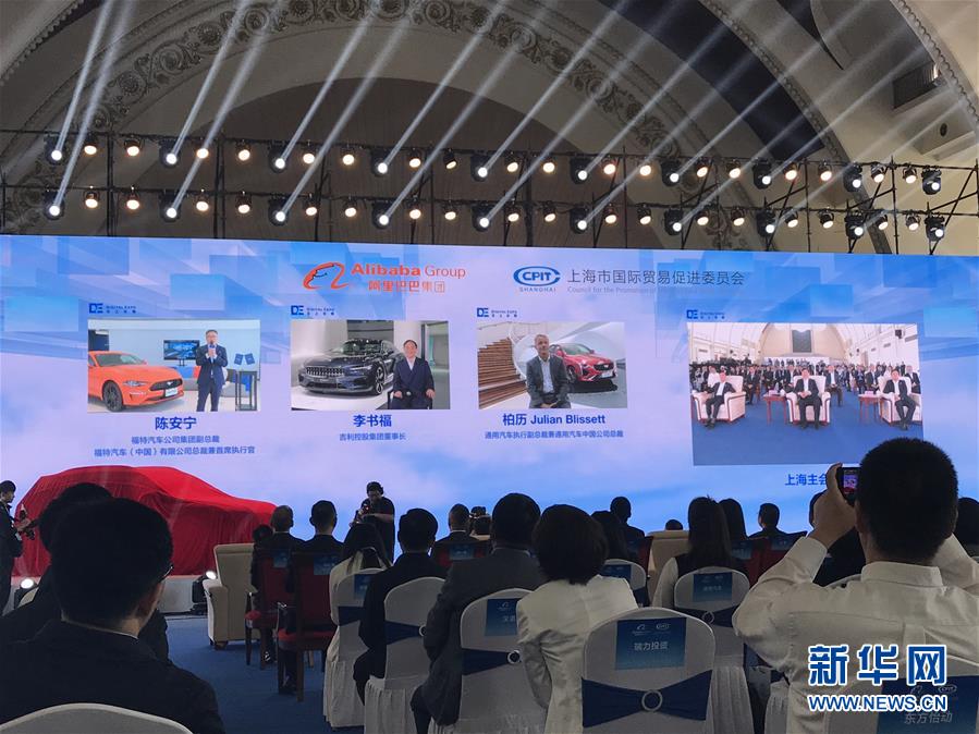 （在習(xí)近平新時(shí)代中國特色社會(huì)主義思想指引下&mdash;&mdash;新時(shí)代新作為新篇章&middot;習(xí)近平總書記關(guān)切事&middot;圖文互動(dòng)）（8）新技術(shù)、新活力&mdash;&mdash;經(jīng)濟(jì)發(fā)展新亮點(diǎn)透視