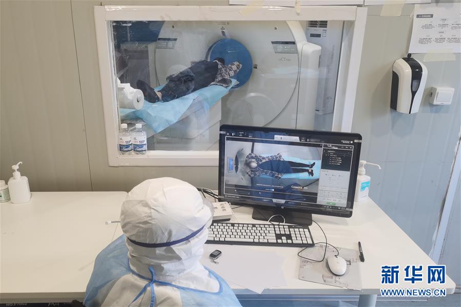 （在習(xí)近平新時(shí)代中國特色社會(huì)主義思想指引下&mdash;&mdash;新時(shí)代新作為新篇章&middot;習(xí)近平總書記關(guān)切事&middot;圖文互動(dòng)）（7）新技術(shù)、新活力&mdash;&mdash;經(jīng)濟(jì)發(fā)展新亮點(diǎn)透視