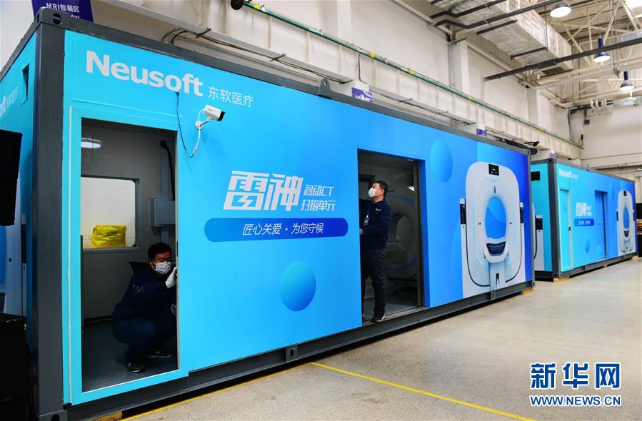 （在習(xí)近平新時代中國特色社會主義思想指引下&mdash;&mdash;新時代新作為新篇章&middot;習(xí)近平總書記關(guān)切事&middot;圖文互動）（3）東北，&ldquo;上新&rdquo;&mdash;&mdash;黑土地上的創(chuàng)新故事