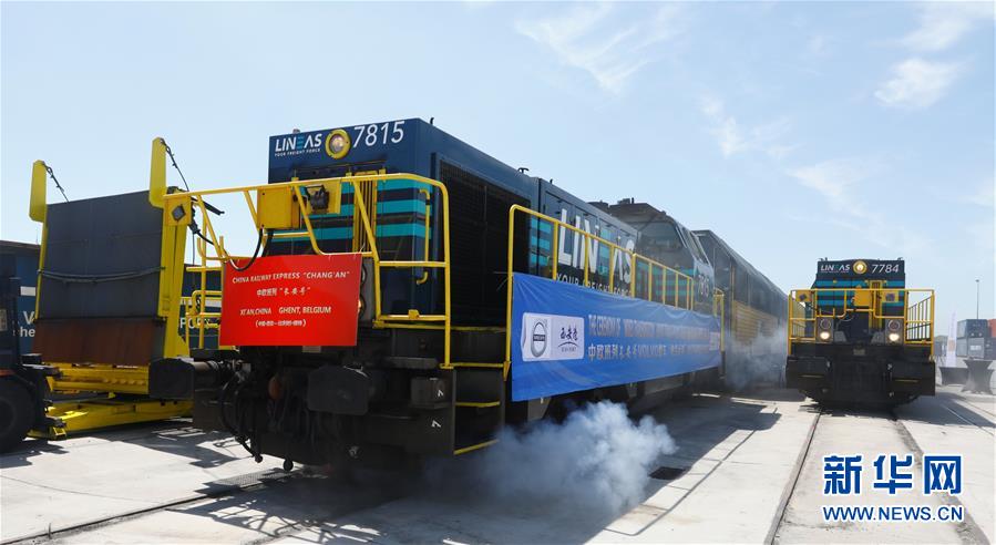 (新華全媒頭條·圖文互動(dòng))(12)“團(tuán)結(jié)合作才是人間正道”——寫(xiě)在習(xí)近平主席即將出席聯(lián)合國(guó)成立75周年系列高級(jí)別會(huì)議之際