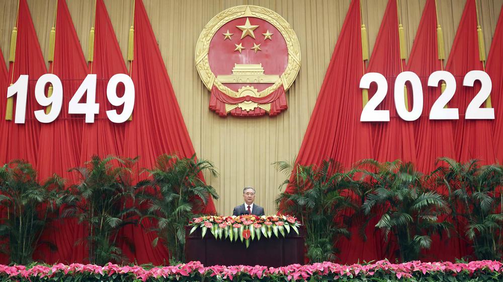 全國政協(xié)辦公廳、中共中央統(tǒng)戰(zhàn)部、國務(wù)院僑辦、國務(wù)院港澳辦、國務(wù)院臺(tái)辦、中國僑聯(lián)舉行國慶招待會(huì) 汪洋致辭