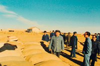 無限忠誠，一生不渝的信仰&mdash;&mdash;一論向尕布龍同志學(xué)習(xí)