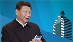 習(xí)近平到新華社調(diào)研做了啥，說了啥