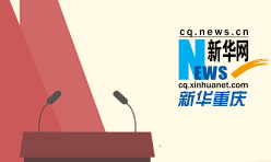 &ldquo;兩學(xué)一做&rdquo;學(xué)習(xí)教育專(zhuān)題