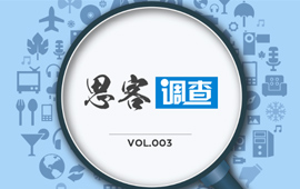 你認(rèn)為，&ldquo;黨員氣質(zhì)&rdquo;是什么？