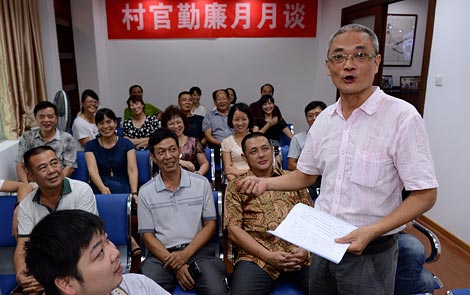 黨的建設新工程&mdash;&mdash;紀念建黨95周年述評