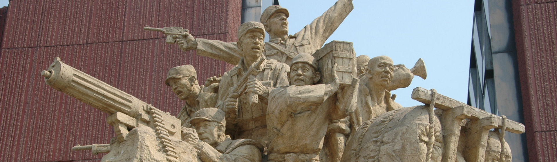 [山東&middot;臨沂]沂蒙革命紀念館