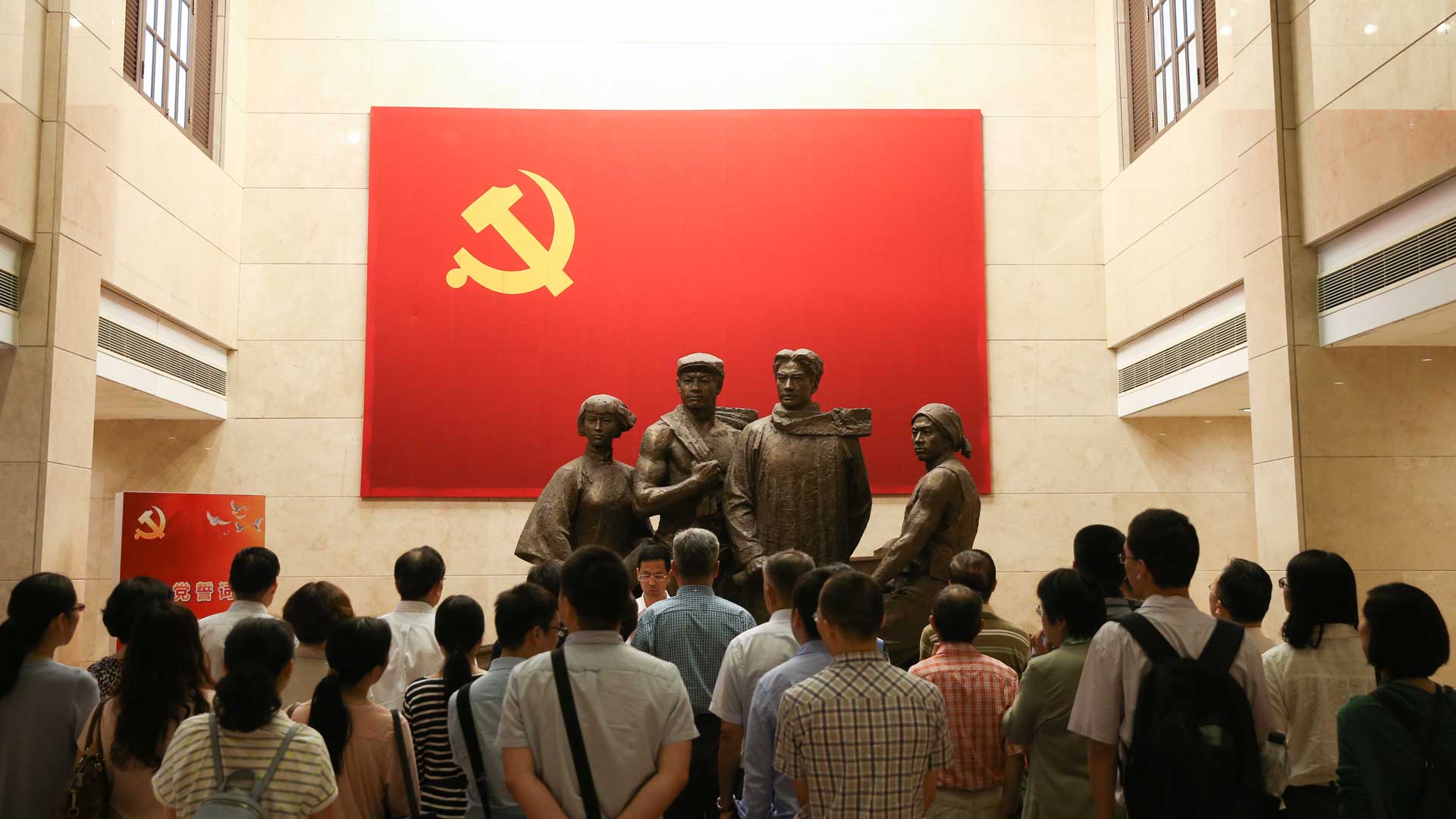 黨章，在這里誕生&mdash;&mdash;探訪中共二大會址