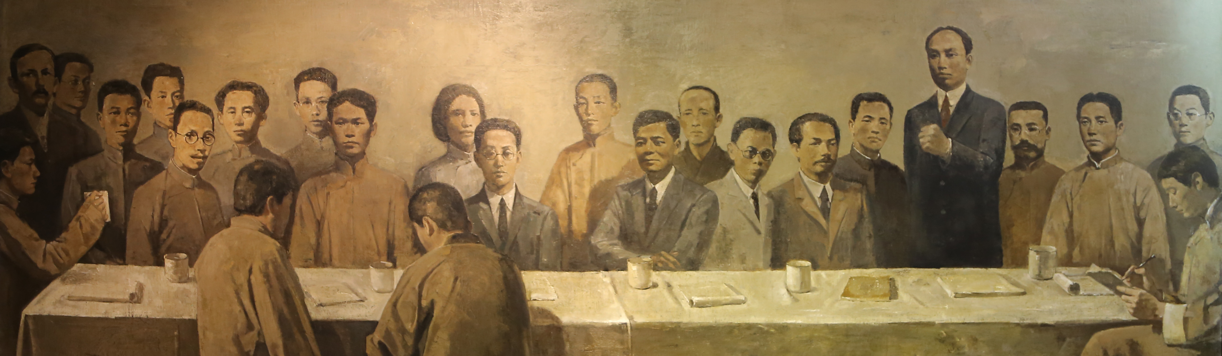 [廣東&middot;廣州]中共三大會址紀念館