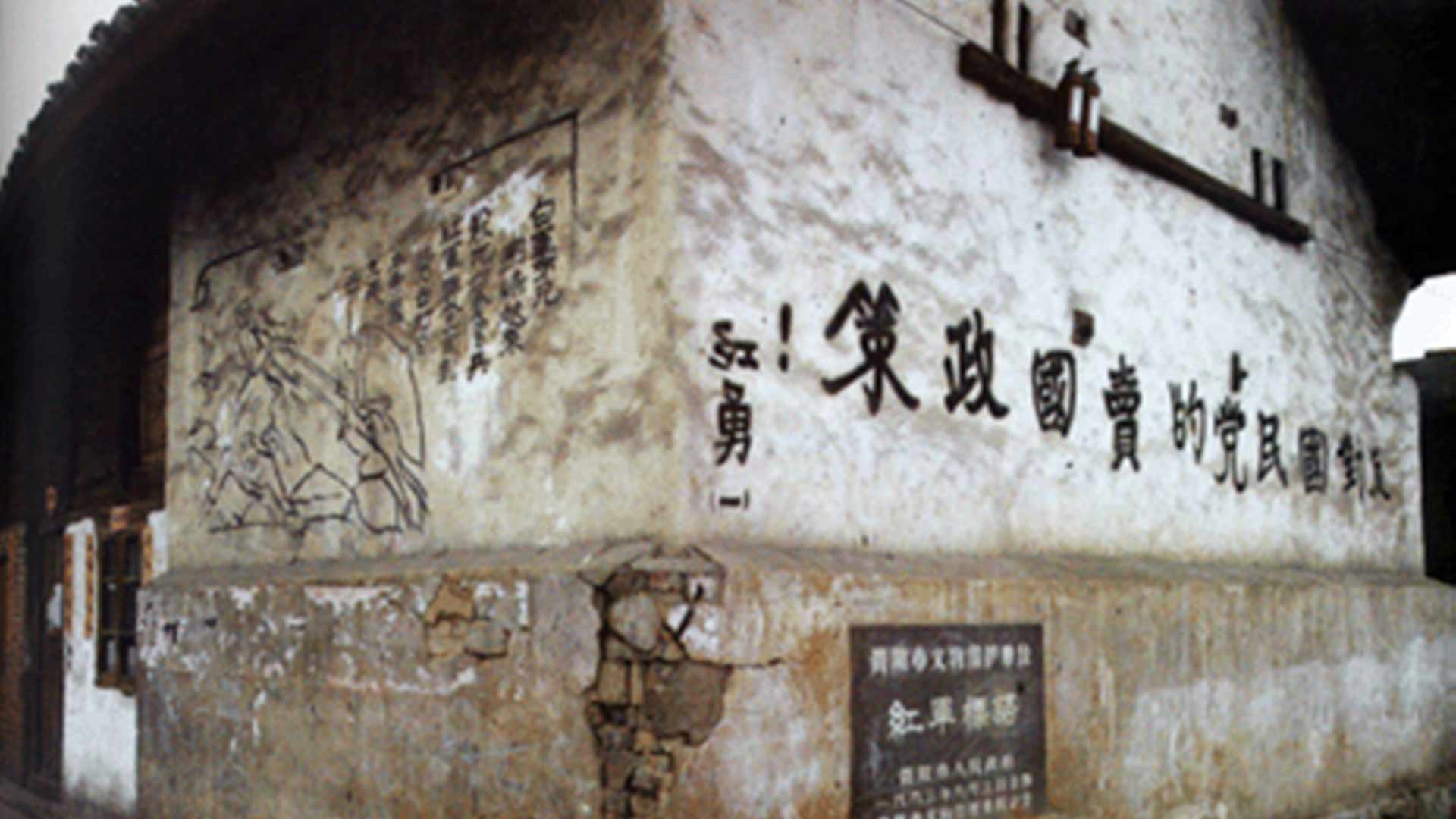 為什么長征是宣言書、宣傳隊、播種機(jī)？