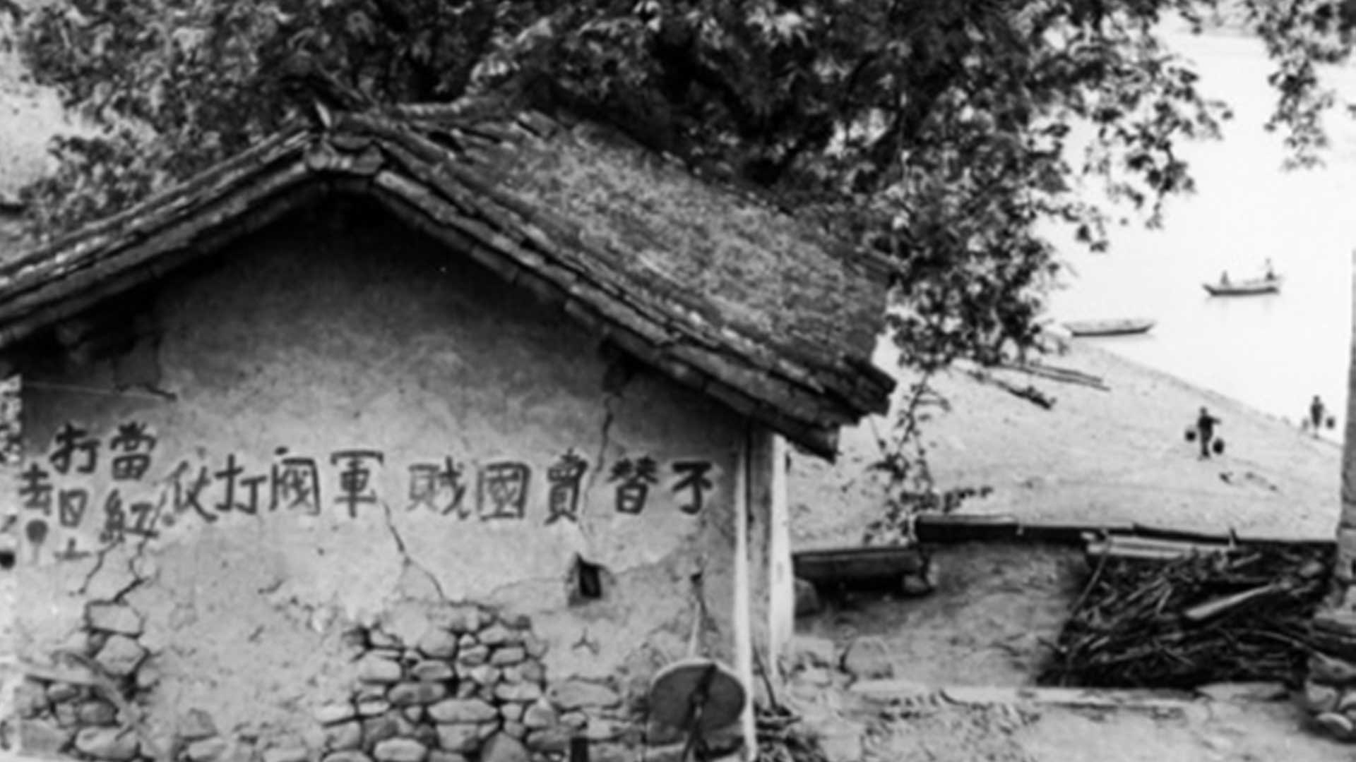 長征中&ldquo;龍云獻(xiàn)圖&rdquo;是怎么回事