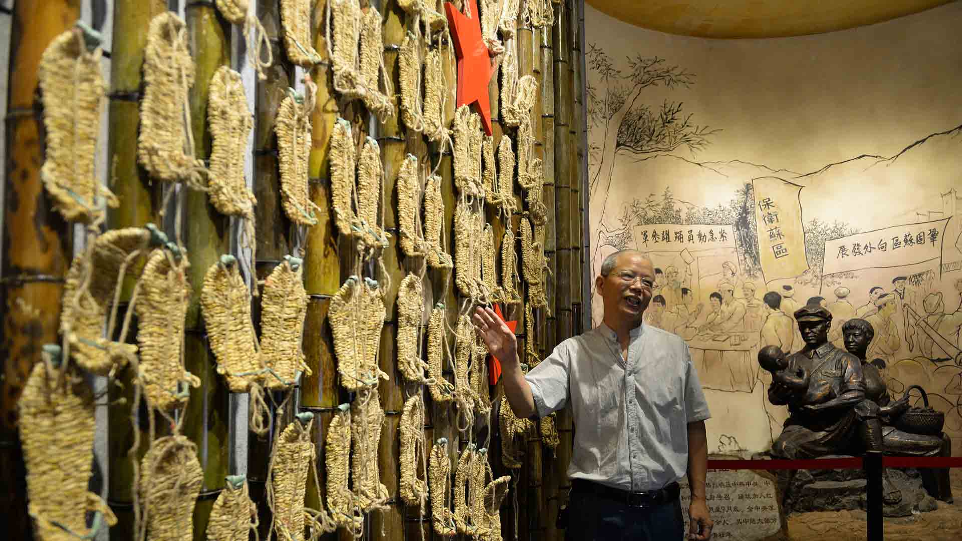 草鞋走出的長(zhǎng)征&mdash;&mdash;&ldquo;畫說(shuō)長(zhǎng)征&rdquo;之一