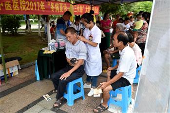 &ldquo;冬病夏治&rdquo;正當時