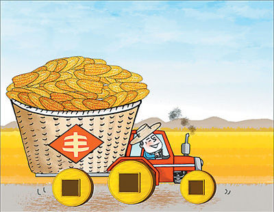 情系三農(nóng)，在希望的土地上播撒綠色夢(mèng)想