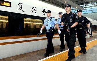 護(hù)航&ldquo;復(fù)興號&rdquo;