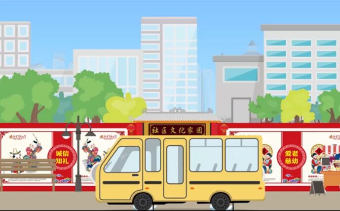 新時(shí)代，呈現(xiàn)新特點(diǎn)