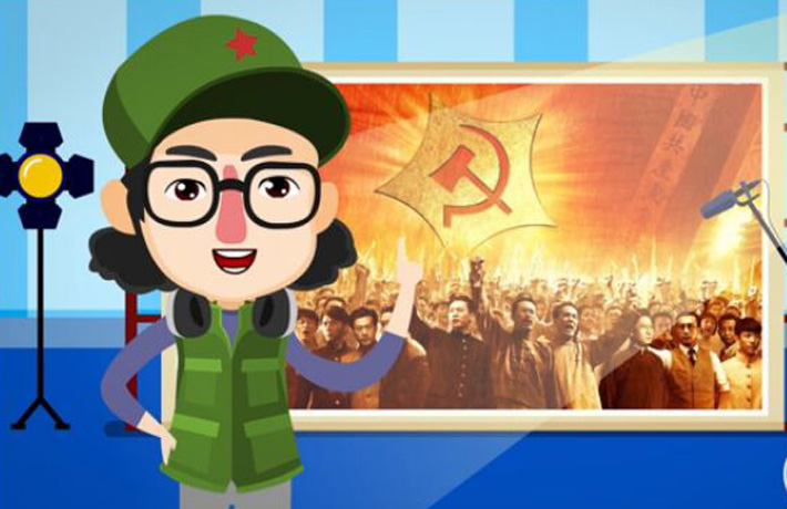 黨徽上的是斧頭還是錘頭？