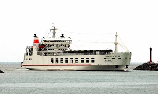 春潮拍岸千帆進(jìn)&mdash;&mdash;海南特區(qū)改革開放30年紀(jì)實(shí)