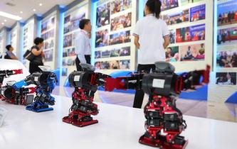 第十一屆中國(guó)&mdash;東盟教育交流周開(kāi)幕