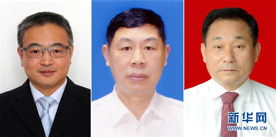 黃群、宋月才、姜開斌三位同志的肖像