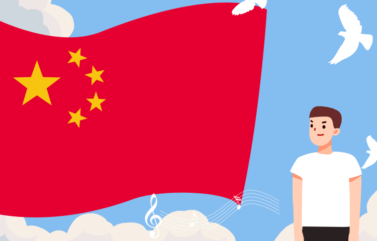 @全體黨員｜面對國旗，你做對了嗎？