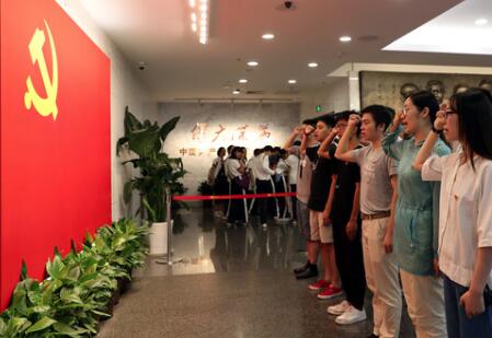 上海、江蘇、浙江全面推進(jìn)主題教育