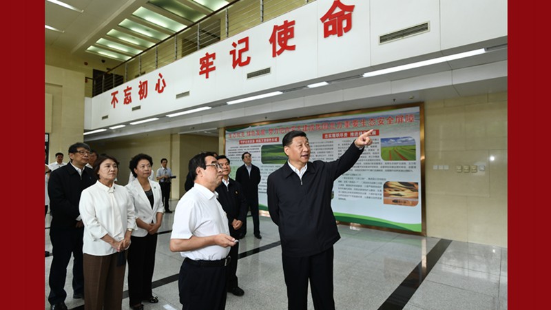 習(xí)近平在內(nèi)蒙古考察并指導(dǎo)開展&ldquo;不忘初心、牢記使命&rdquo;主題教育