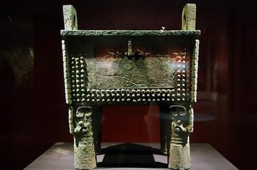 你好，我是婦好！