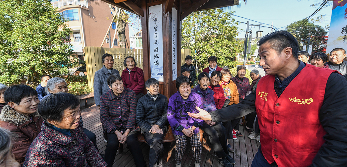 為何能走在良治、善治的前列？&mdash;&mdash;創(chuàng)新基層社會治理的浙江實踐