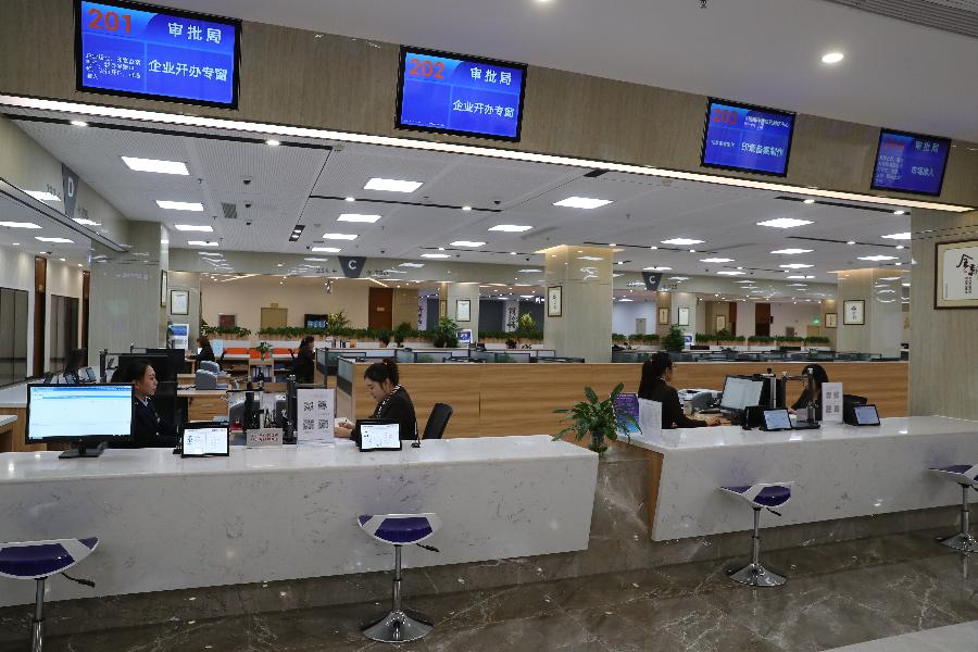 千億資本為何在這里匯聚？&mdash;&mdash;遼寧沈撫新區(qū)優(yōu)化營商環(huán)境見聞