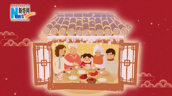 2020，把愛送回家