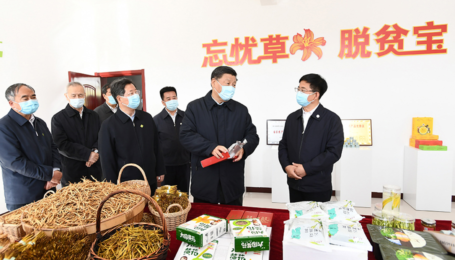 第一觀察 | 習(xí)近平走秦晉，關(guān)注脫貧攻堅(jiān)三問題