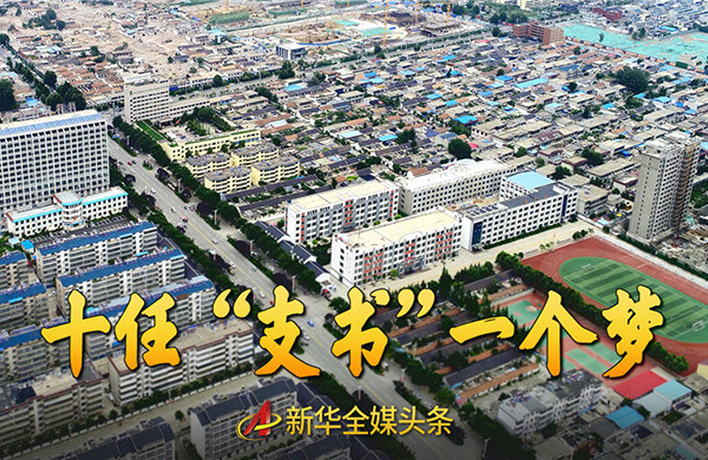 75年來，他們專注干這一件事&hellip;&hellip;