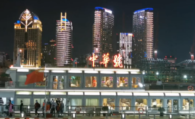 我在黃浦江邊，等待網(wǎng)絡(luò)媒體論壇的到來(lái)&hellip;&hellip;