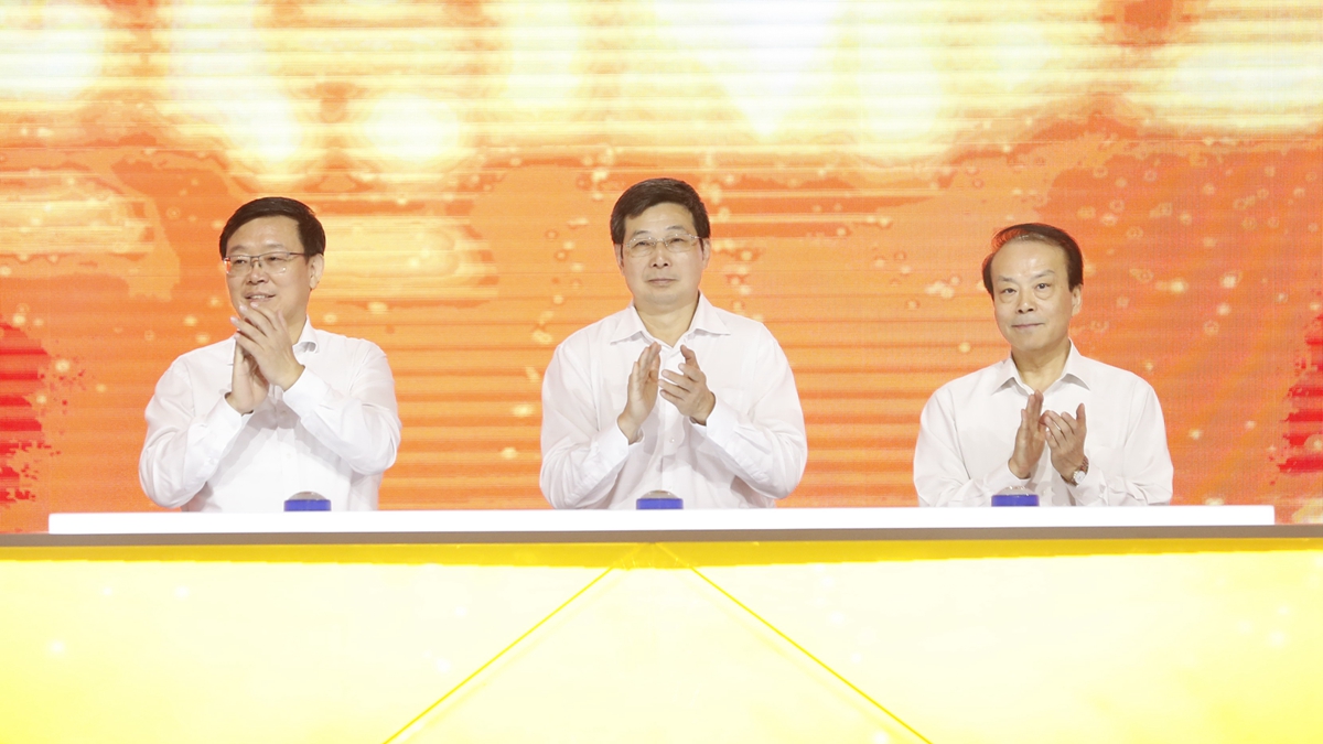 嘉賓共同啟動&ldquo;潮涌長三角&middot;共建進行時&rdquo;大型網(wǎng)絡主題活動