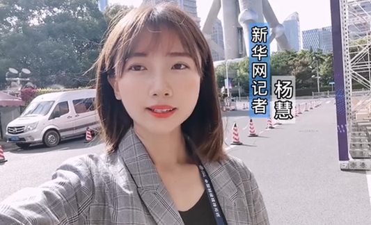 與網(wǎng)民同題作答、同頻共振，這個(gè)環(huán)節(jié)誠(chéng)意滿滿！