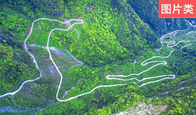 &ldquo;天塹&rdquo;變通途