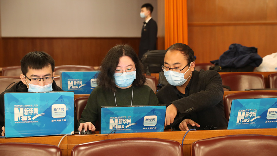 新華網現(xiàn)場直播