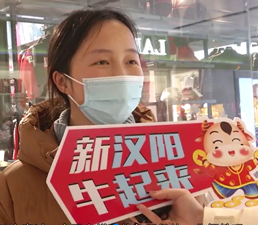 TA們說：就地過年，真挺好！