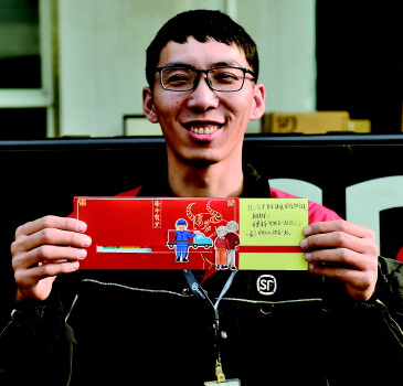 歸鄉(xiāng)路的&ldquo;逆行者&rdquo;年夜飯的&ldquo;缺席人&rdquo;，如何就地過年