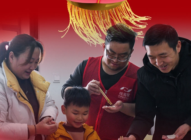 看！就地過年，你關心的幾大問題這么解決