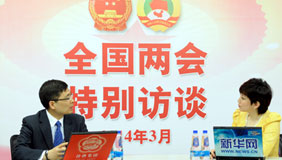 訪(fǎng)談開(kāi)始