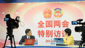 訪(fǎng)談現(xiàn)場(chǎng)