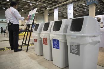 在國外，垃圾如何分類