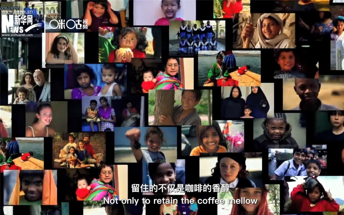 行動(dòng)起來(lái)，留住的不僅是咖啡的香醇，更是你我共同的家園